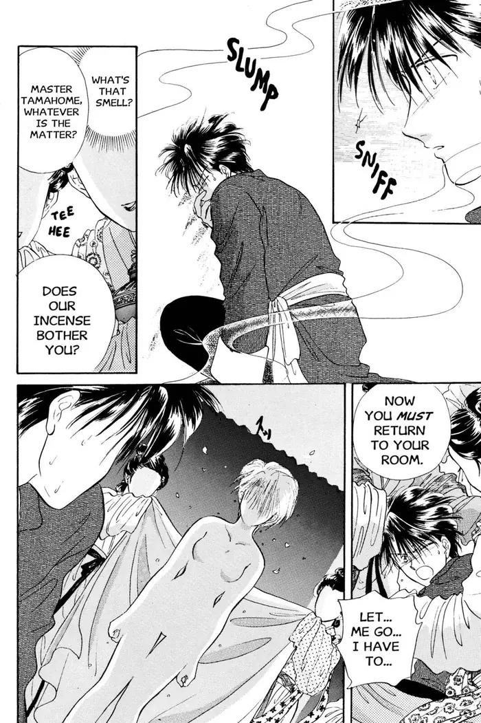 Fushigi Yuugi Chapter 27 image 23_optimized
